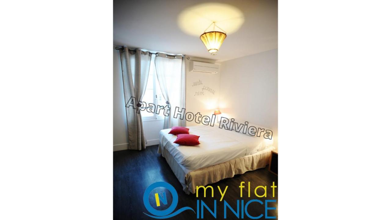 Aparthotel Riviera - Balcon Des Etats Unis - Old Town Promenade Des Anglais 니스 외부 사진